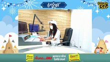 เสริมสวยอย่างไรให้ปลอดภัยและมีมาตรฐาน : FM91 ก้าวทันโรคกับแพทยสภา : 9 เมษายน 2567