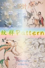 Collection of Oriental Patterns: Butterflies, Plants…