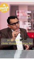 Raman Bhatia (MD of Servotech Power Systems) Interview with Paisa Live