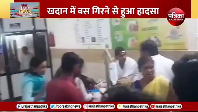 Chhattisgarh Durg Accident: दर्दनाक हादसे में बढ़ा मौत का आंकड़ा