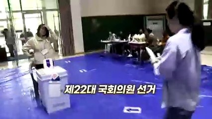 [영상구성] 제22대 국회의원 선거