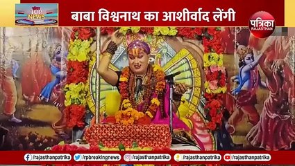 BJP की मुश्किल बढ़ाएगी हिंदू महासभा!