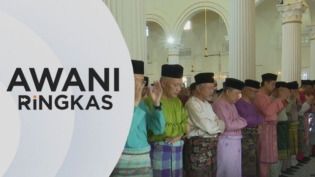 AWANI Ringkas: Aidilfitri disambut sederhana hari ini
