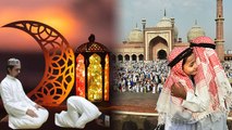 Eid 2024: ईद की नमाज पढ़ने का तरीका | Eid Ki Namaz Kaise Padhi Jaati Hai | Boldsky
