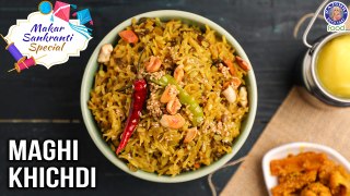 Urad Dal Khichdi Recipe | One Pot Split Black Gram Khichdi Recipe | Maghi Khichdi | Chef Ruchi
