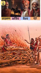 अतीत से बाहर आओ! || आचार्य प्रशांत