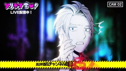 b9good アニメ b9good.org - デッドマウント・デスプレイ#14