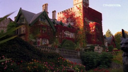 Poltergeist : Les Aventuriers du Surnaturel - Saison 3 - Épisode 2 : Le Monde des Ténèbres (Pt. 2) (Français VF)