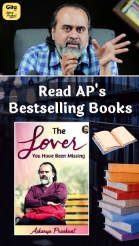 Right Relationships || Acharya Prashant