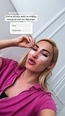 Ιωάννα Τούνη: Αποκάλυψε τα πάντα για την επέμβαση στήθους