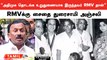 RMV 100 வயது கடந்து வாழ்வார் என்று நினைத்தேன் | Saidai Duraisamy | RM Veerappan | Oneindia Tamil