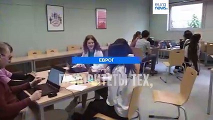 Выборы в Европарламент: приоритеты тех, кто голосует впервые