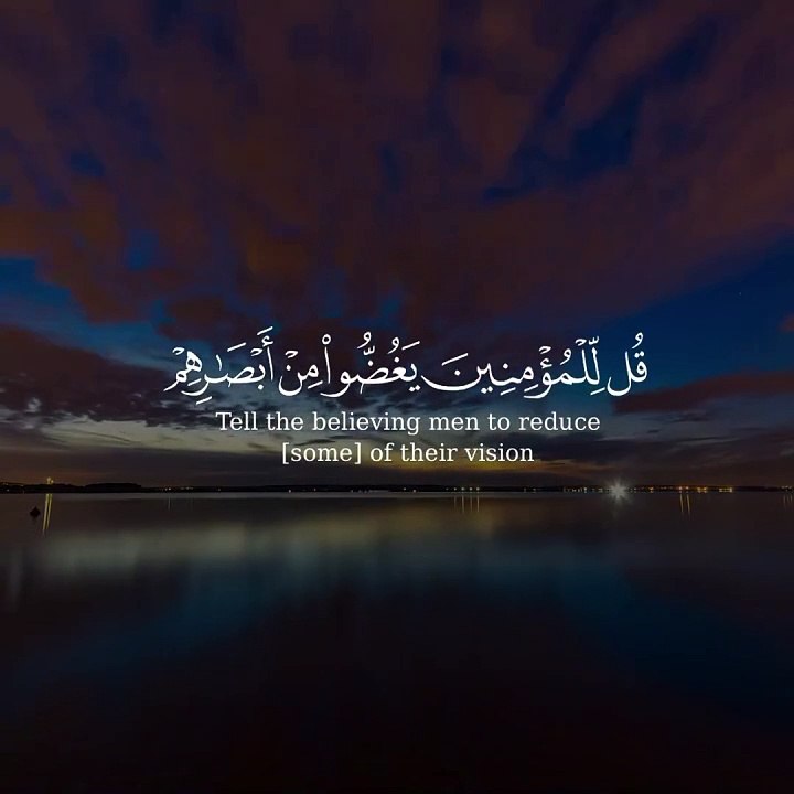 beautiful recitation