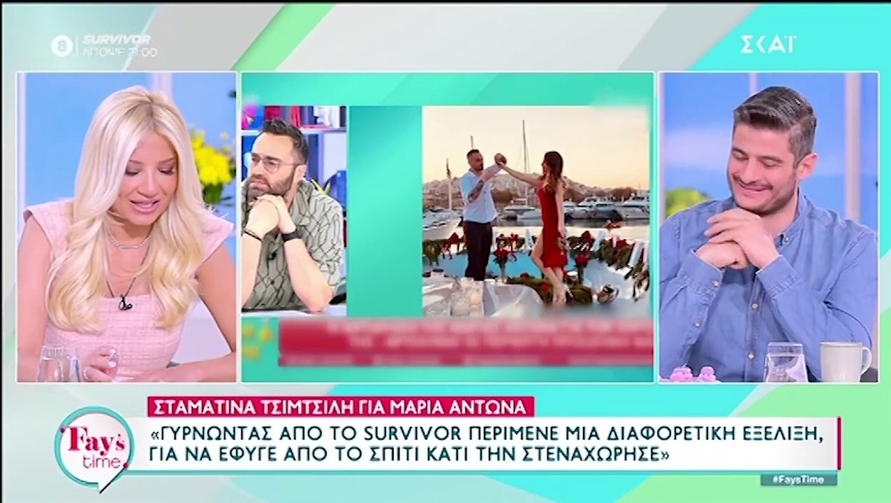 Αναστάτωση για Γιώργο Λιάγκα - Φαίη Σκορδά: Απο...