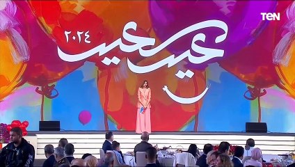علم مصر يعانق علم فلسطين.. أبطال من غزة يحضرون حفل عيد الفطر