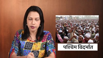 धर्मनिरपेक्ष पक्ष काँग्रेस-राष्ट्रवादी, पण मुस्लिम उमेदवार का