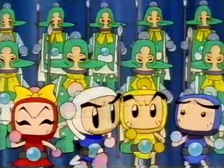 Bビーダマン爆外伝V 08 ボーダー王を探せ!