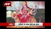 Rahasya : Hinachal Pradesh के बिलासपुर में स्थित मां नैना देवी के हवन कुंड ज्योत का रहस्य