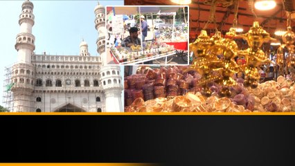 రంజాన్ పర్వదినం.. కళకళలాడుతున్న చార్మినార్ | Oneindia Telugu