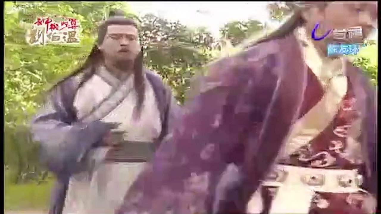 Thất tuyệt trận tập 38