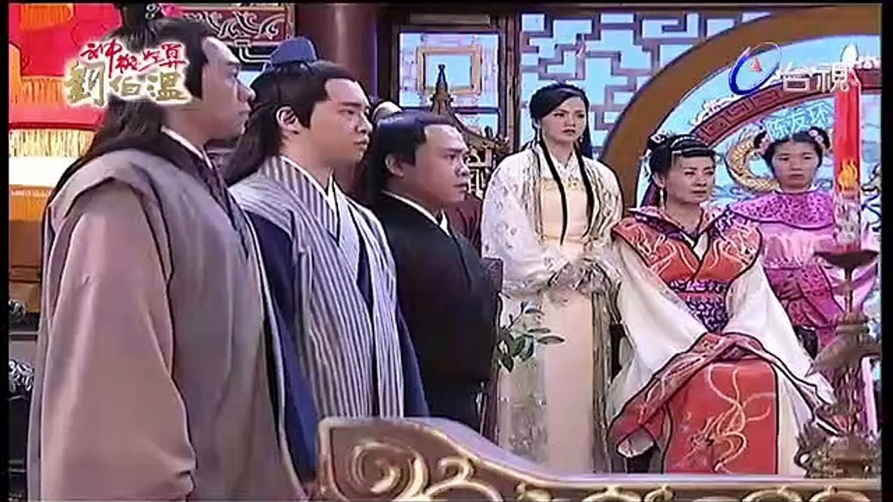 Thất tuyệt trận tập 41