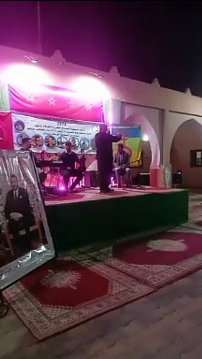 VID-20240120-WA0037