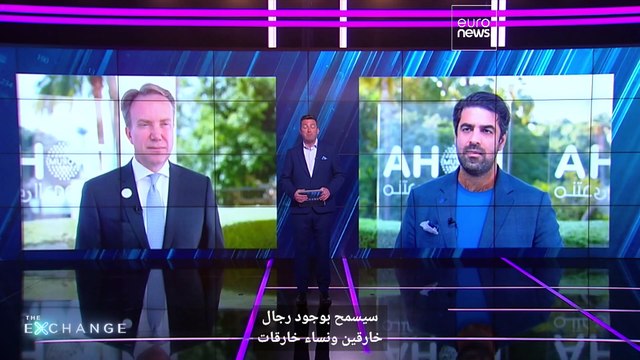 ثورة الذكاء الاصطناعي: كيف سيؤثر الذكاء الاصطناعي على عالم الأعمال؟