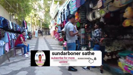 Grove Beach,Kovalam, Kerala