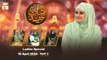 Shan e Eid - Day 1 - Ladies Special | 10 April 2024 - Part 2 | ARY Qtv