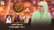 Shan e Eid - Day 1 - Ladies Special | 10 April 2024 - Part 3 | ARY Qtv