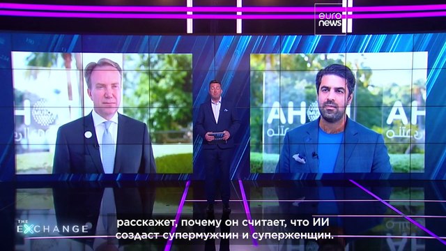 Революция ИИ: как ИИ повлияет на бизнес?