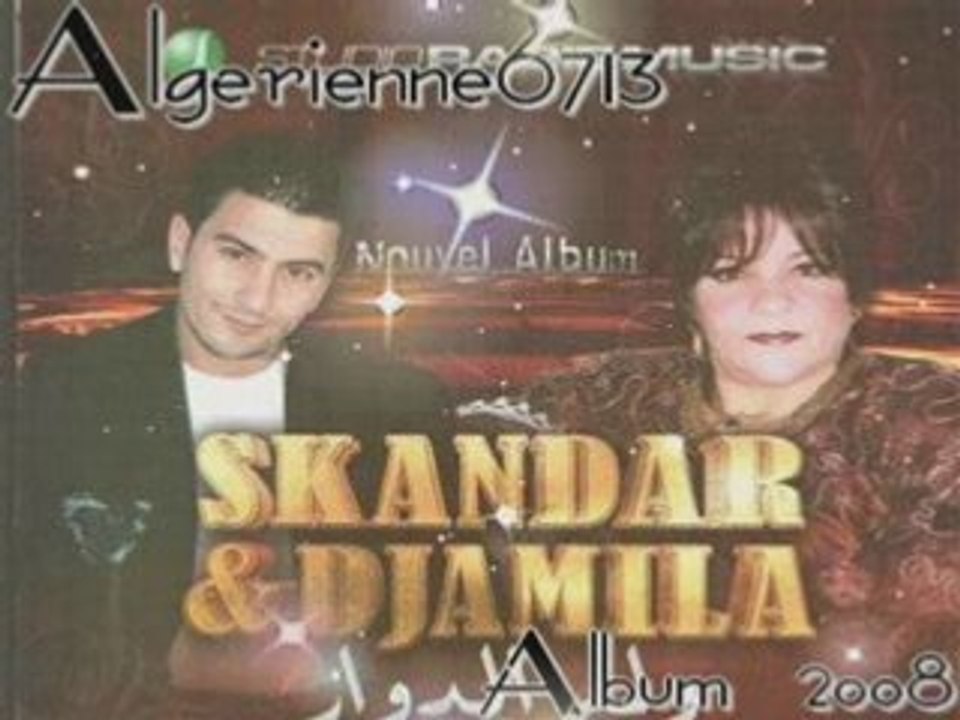 2oo8  - SKANDAR ET DJAMiLA - BAGHi NATARTAG