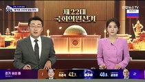 [총선상황실] 이 시각 접전지 (10일 23시 현재)