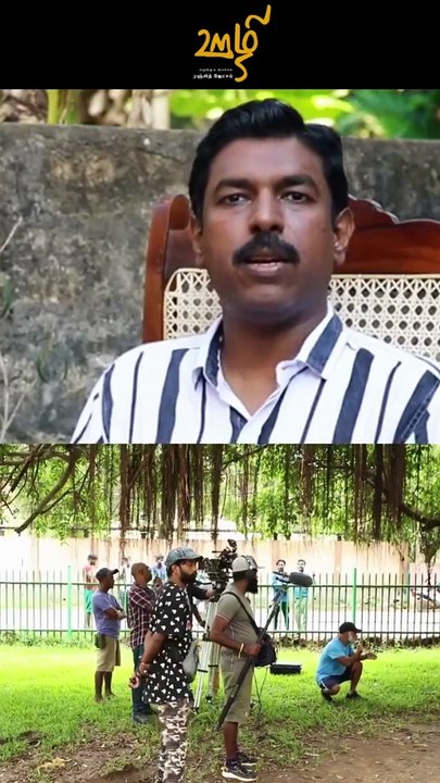 ஊழி
