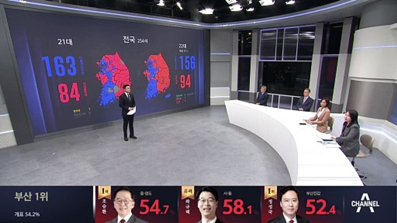 [실시간 핫스팟]국민의힘, 경기 수원정…민주, 충남 공주·부여·청양