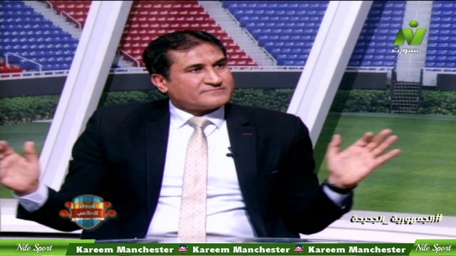 سماح عمار لقاء / سيد رفاعى المدرب السابق لعدد من الاندية القطرى اصداء الملاعب 10 ابريل 2024