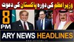ARY News 8 PM Headlines | 10th April 2024 | PM Shehbaz's invitation to visit Pakistan