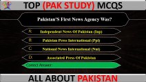 Top Pak Study MCQs | Gen Knowledge of Pak | GK MCQs in Urdu- 2024 | #pakstudymcqs #pakstudy