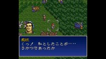 三国志英傑伝　スーパーファミコン（Romance of the Three Kingdoms　SUPER Famicom）ステージ３１　雒の戦い