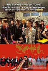 Guru culun tapi sangar