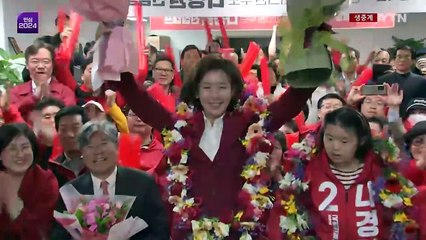 삼엄한 분위기 속 개표 진행...국민의 선택은? / YTN