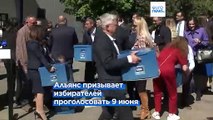 Румыния: Объединенный альянс правых партий выдвинул кандидатов на Европейские выборы