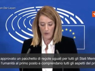 Patto per la Migrazione e l'Asilo, Metsola: "Nessuno Stato membro sarà lasciato solo"