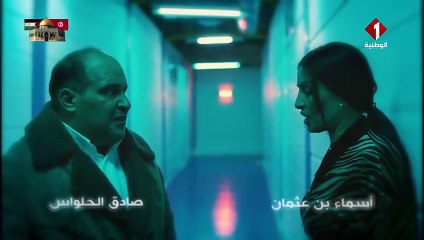 مسلسل باب الرزق الحلقة 20 العشرون – الأخيرة