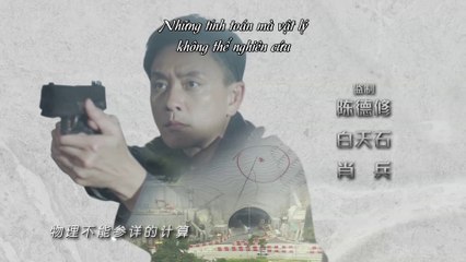 Tập 12 - Điệp Ảnh Thư Kích (Vietsub)_DV Huỳnh Tông Trạch, Châu Tú Na, Huỳnh Hạo Nhiên