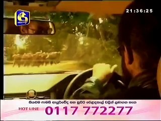 Akala Sandhya Episode 11 (Swarnavahini) – Watch the Latest Episode Now! 🎬