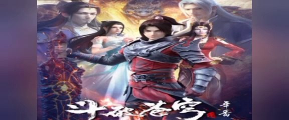 สัประยุทธ์ทะลุฟ้า ตอนที่ 71-72-73-74-75 ซับไทย