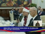 Presidente Maduro sostiene encuentro con representantes de la comunidad musulmana en Venezuela