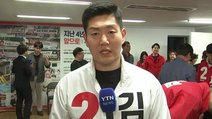 김재섭, ‘초심 잃지 않는 정치인’ 다짐하며 서울 도봉갑 당선 🎉