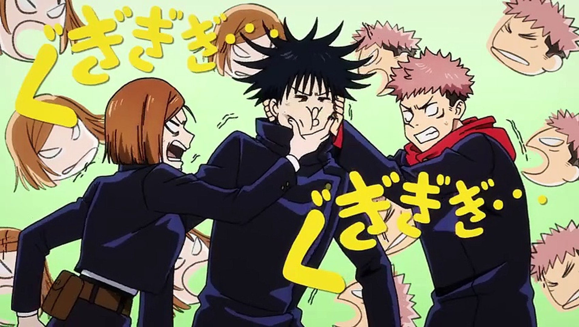 Jujutsu Kaisen - Season 1 ep 23